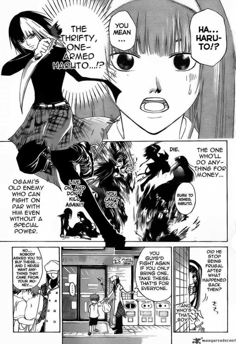 Code Breaker 89 8