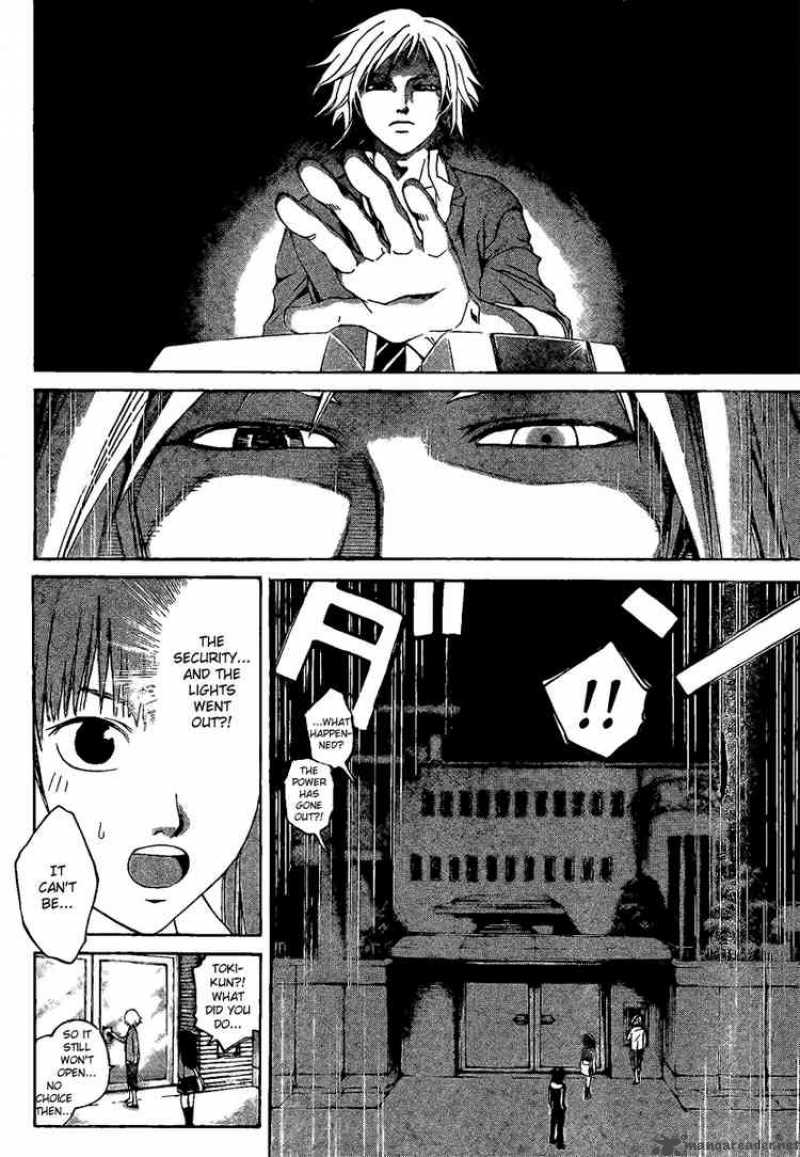 Code Breaker 9 10