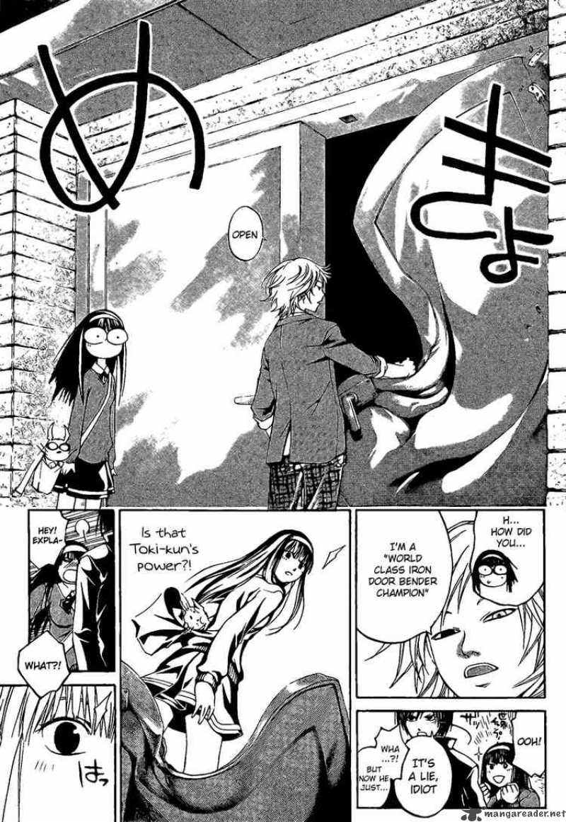 Code Breaker 9 11