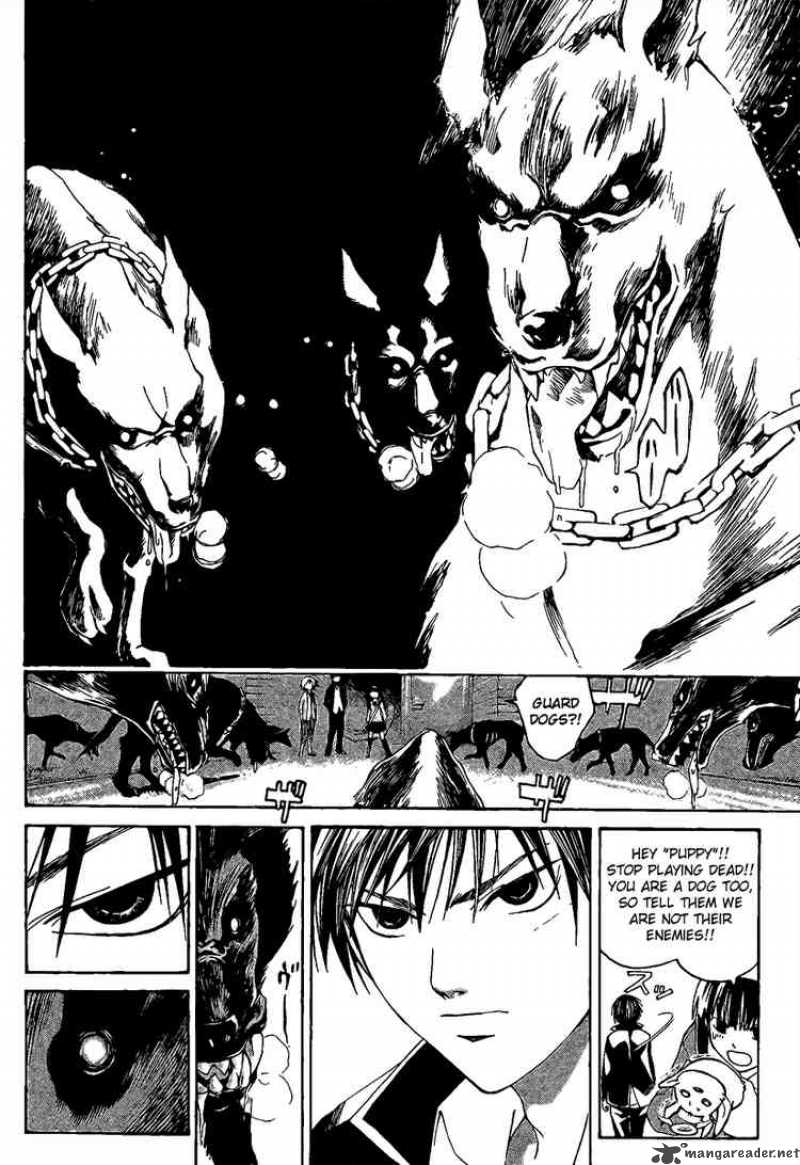 Code Breaker 9 12