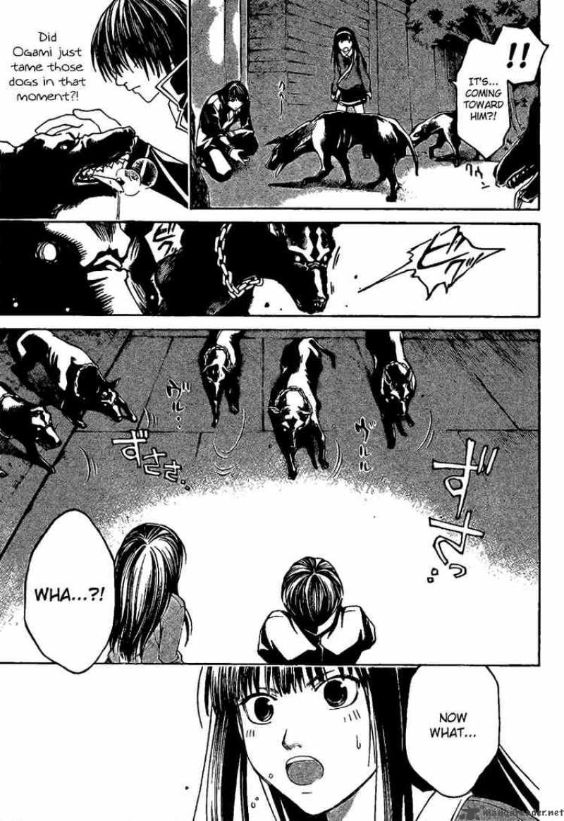 Code Breaker 9 13