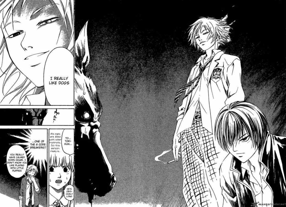 Code Breaker 9 14