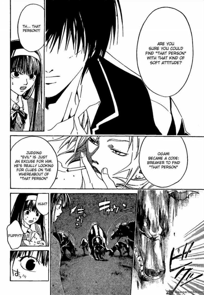 Code Breaker 9 15