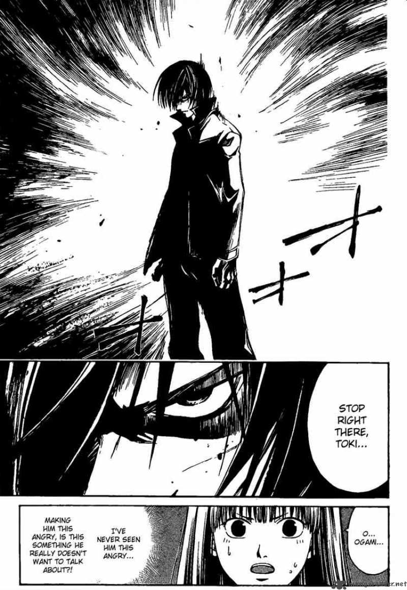 Code Breaker 9 16
