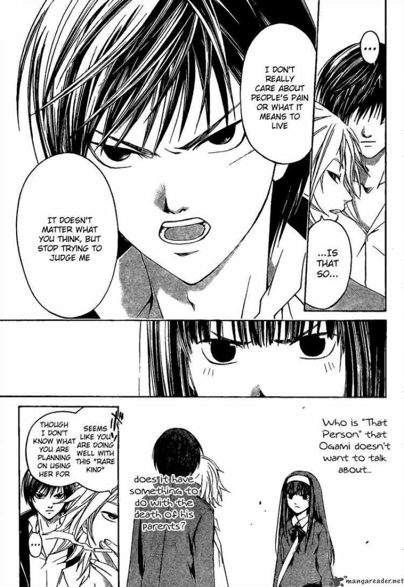 Code Breaker 9 18