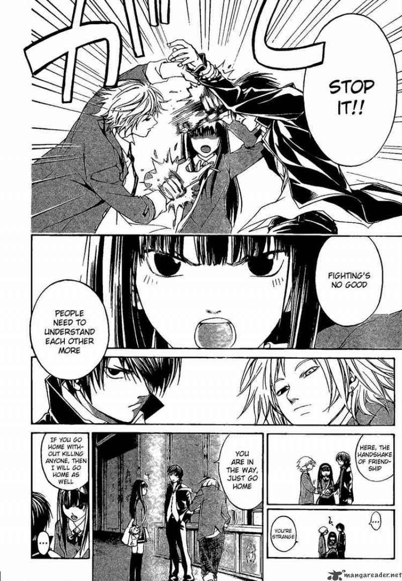 Code Breaker 9 2