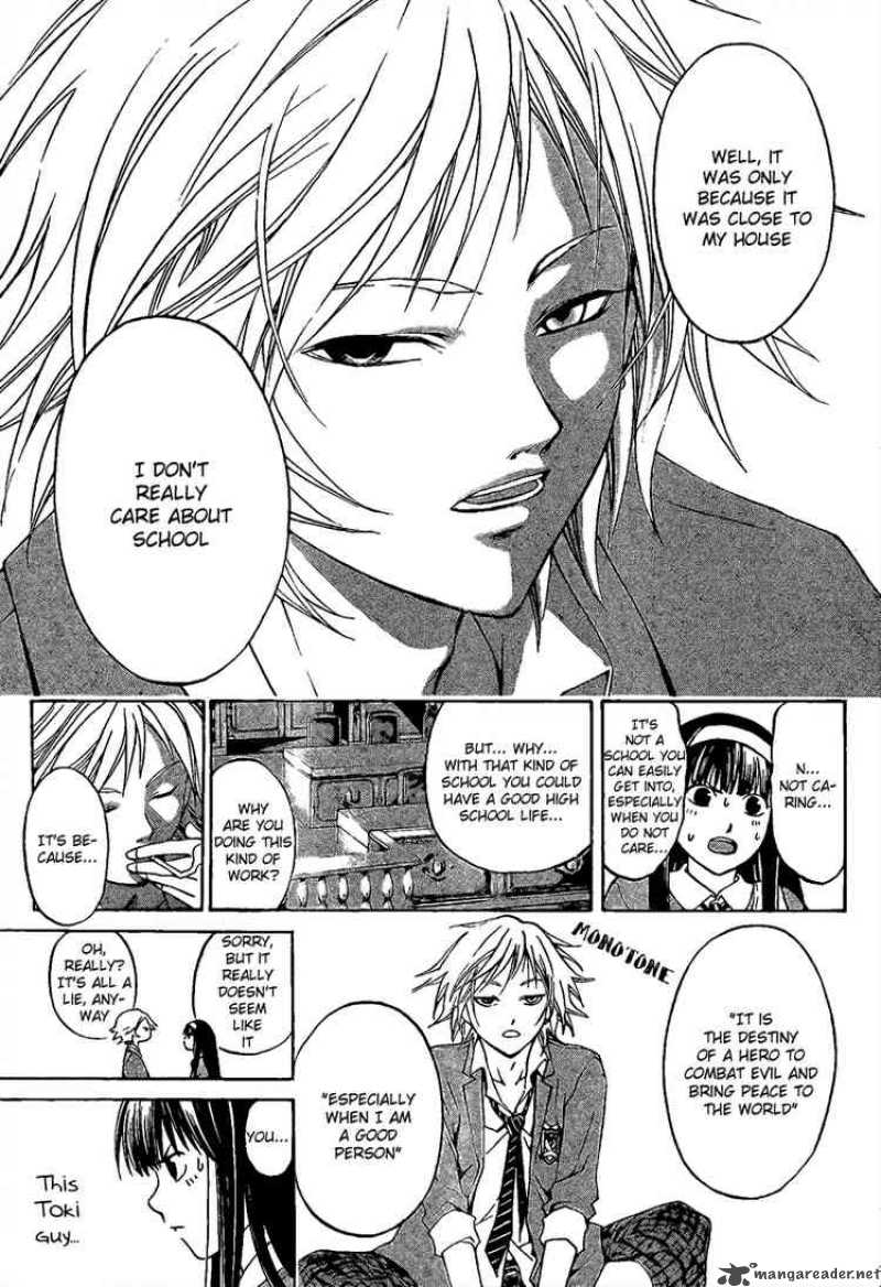 Code Breaker 9 5