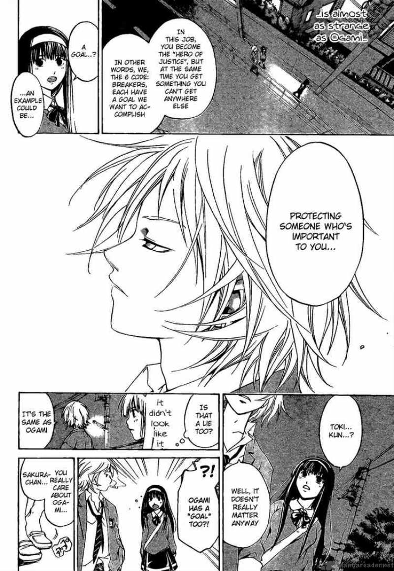 Code Breaker 9 6