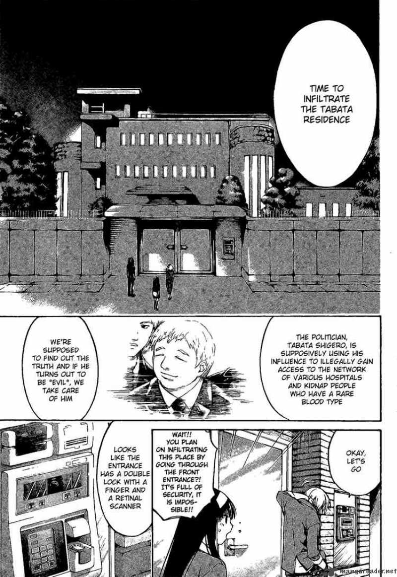 Code Breaker 9 9