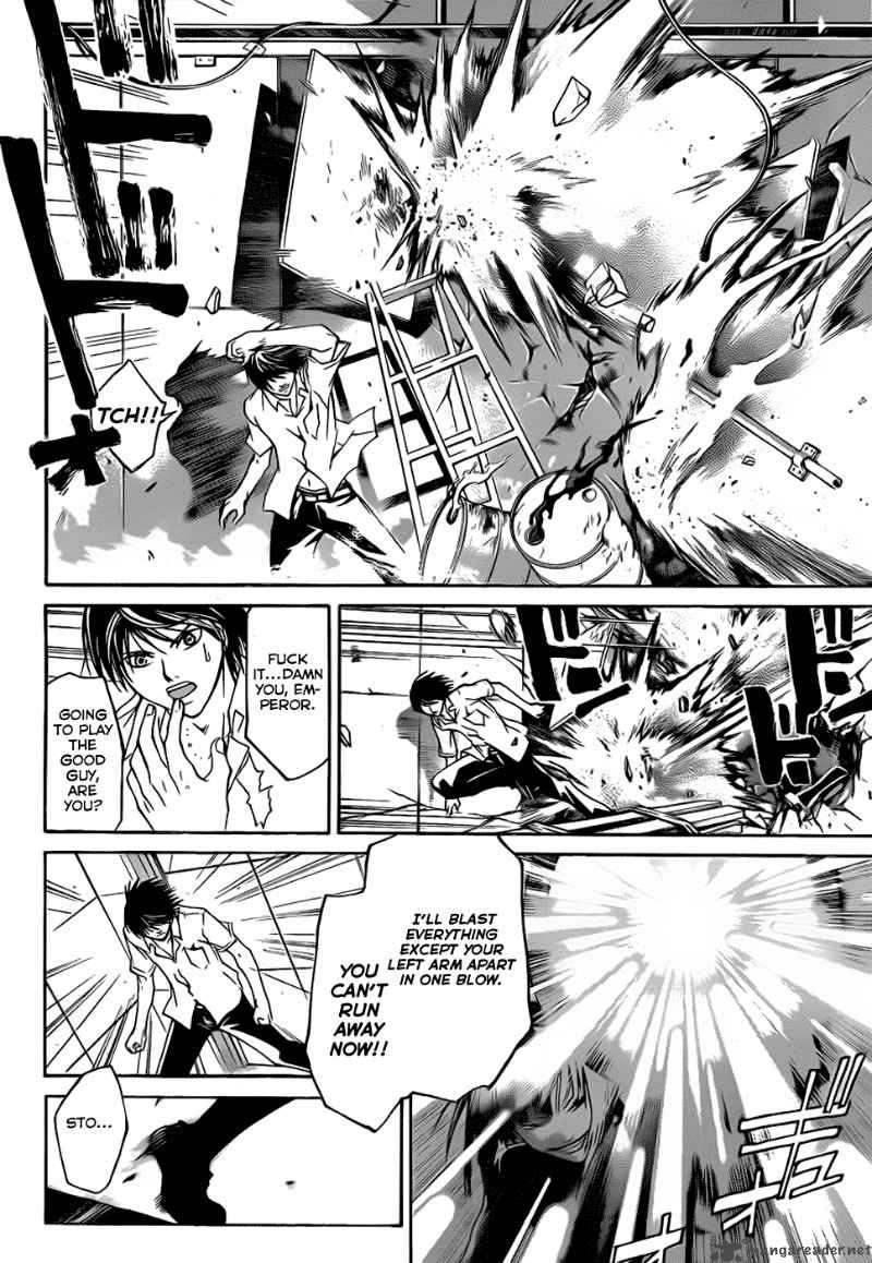 Code Breaker 90 11