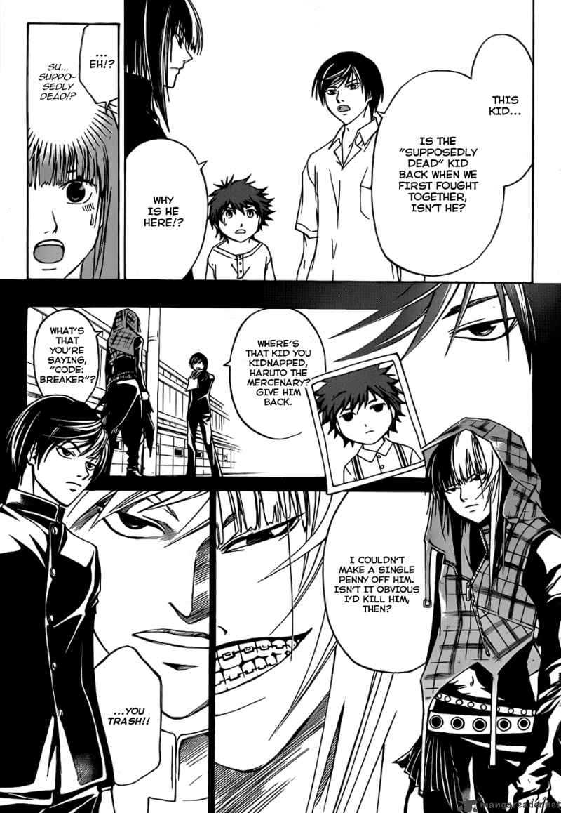Code Breaker 90 14