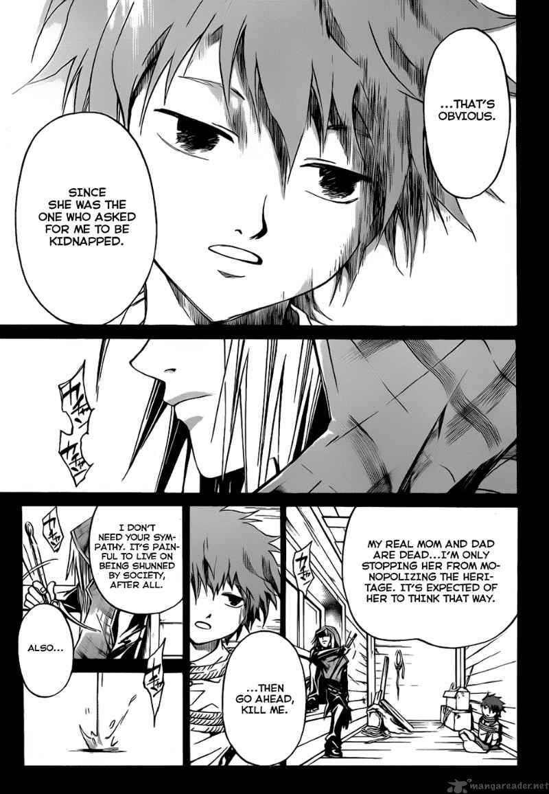 Code Breaker 90 16