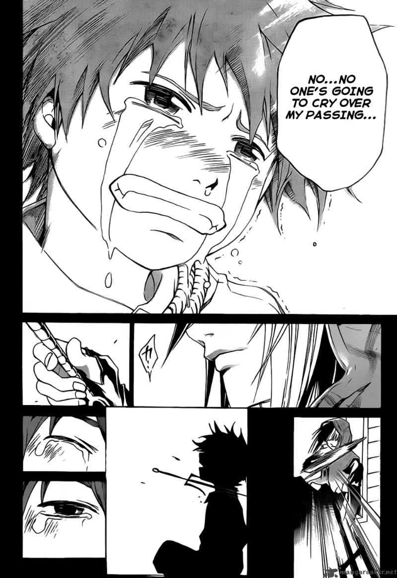 Code Breaker 90 17