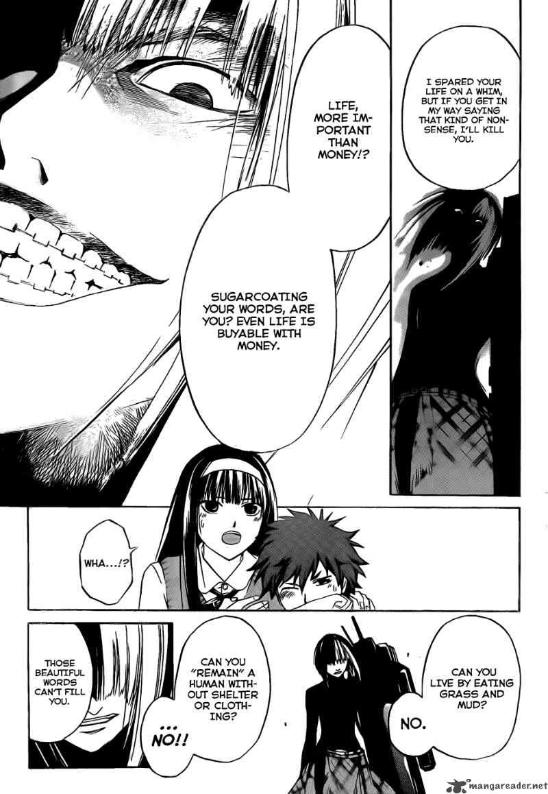 Code Breaker 90 20