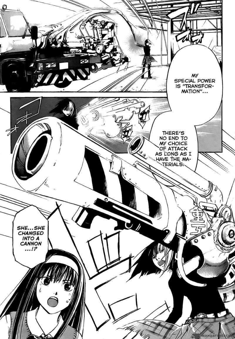 Code Breaker 90 8