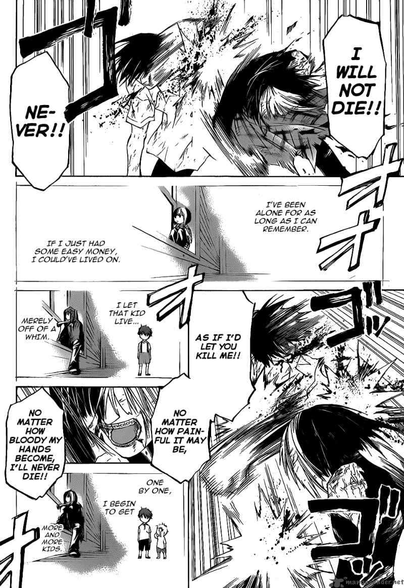 Code Breaker 91 11