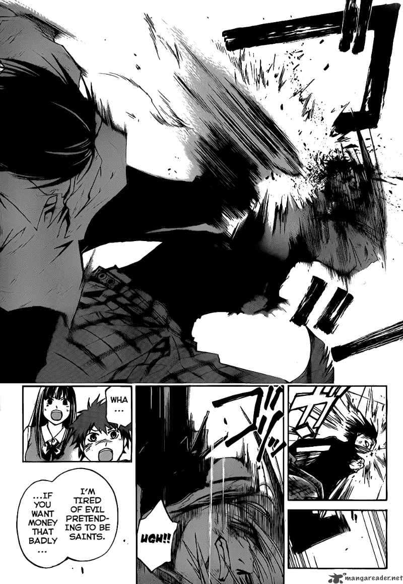 Code Breaker 91 13