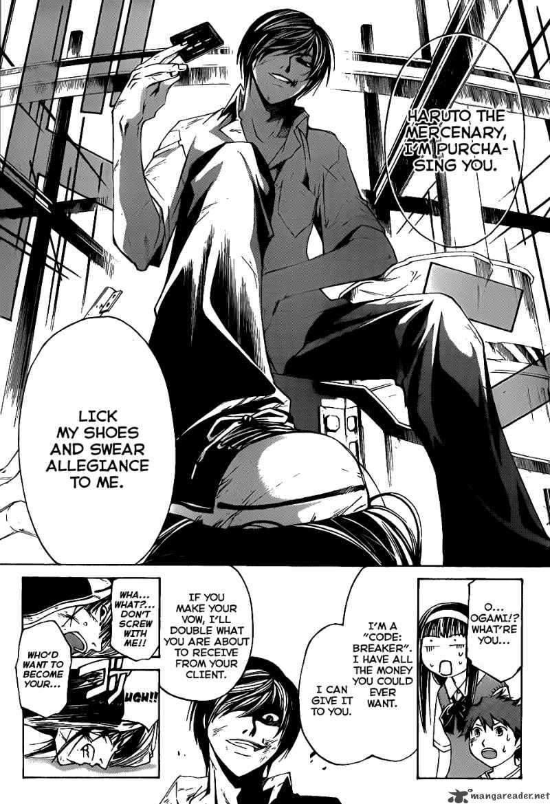 Code Breaker 91 14