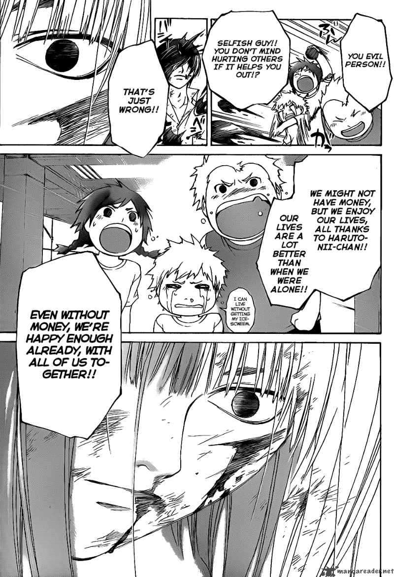 Code Breaker 91 18