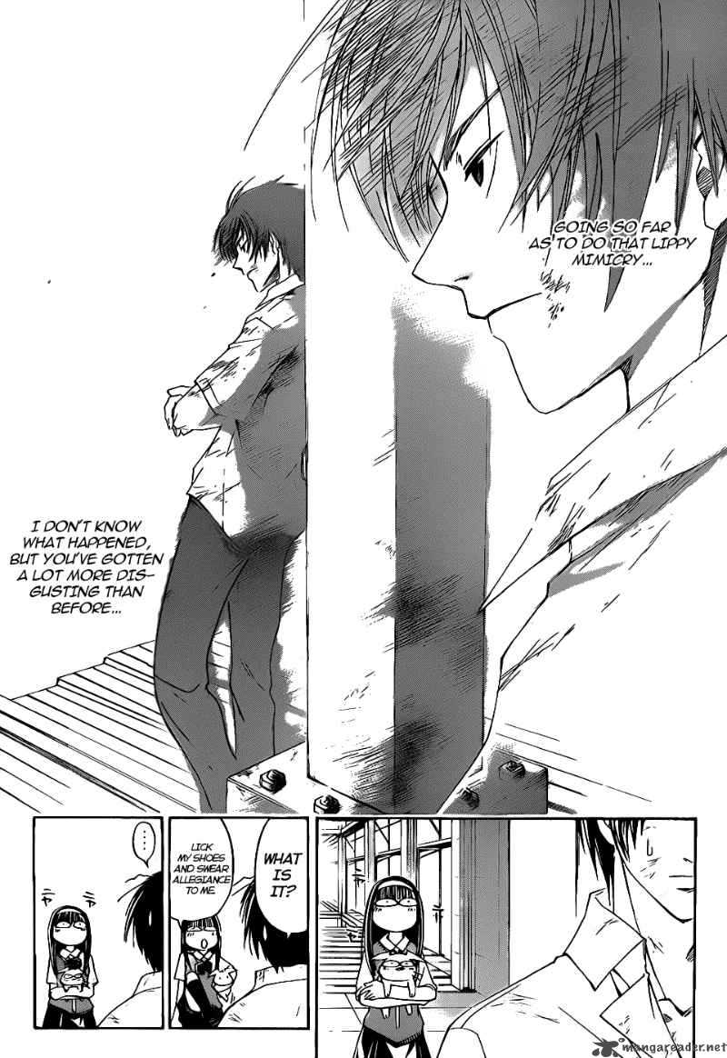 Code Breaker 91 20
