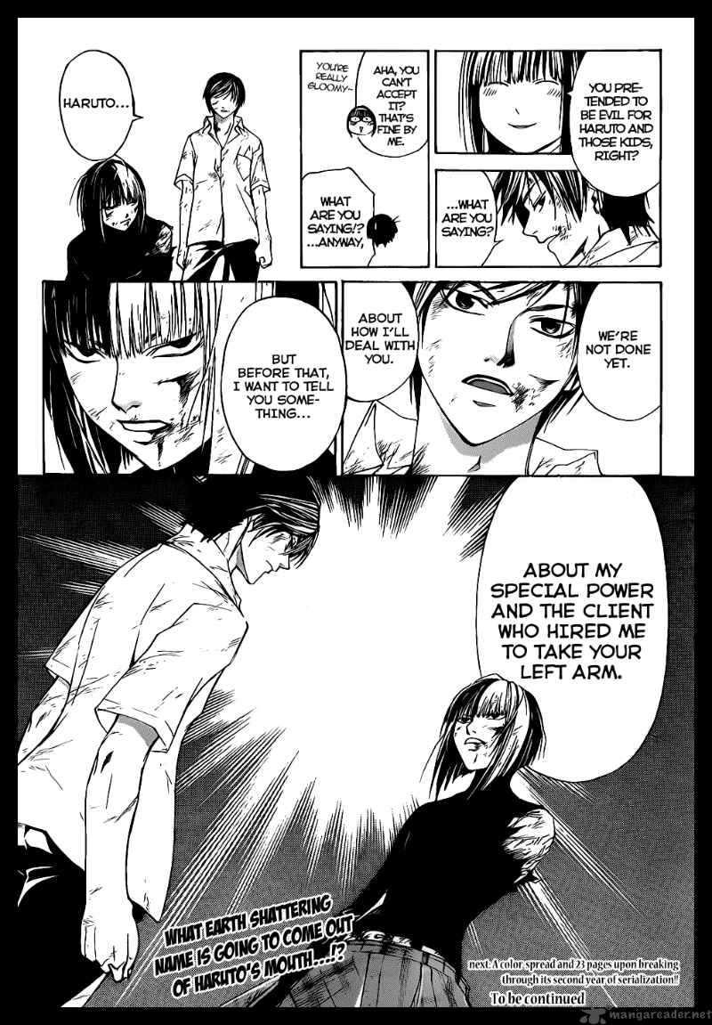 Code Breaker 91 21