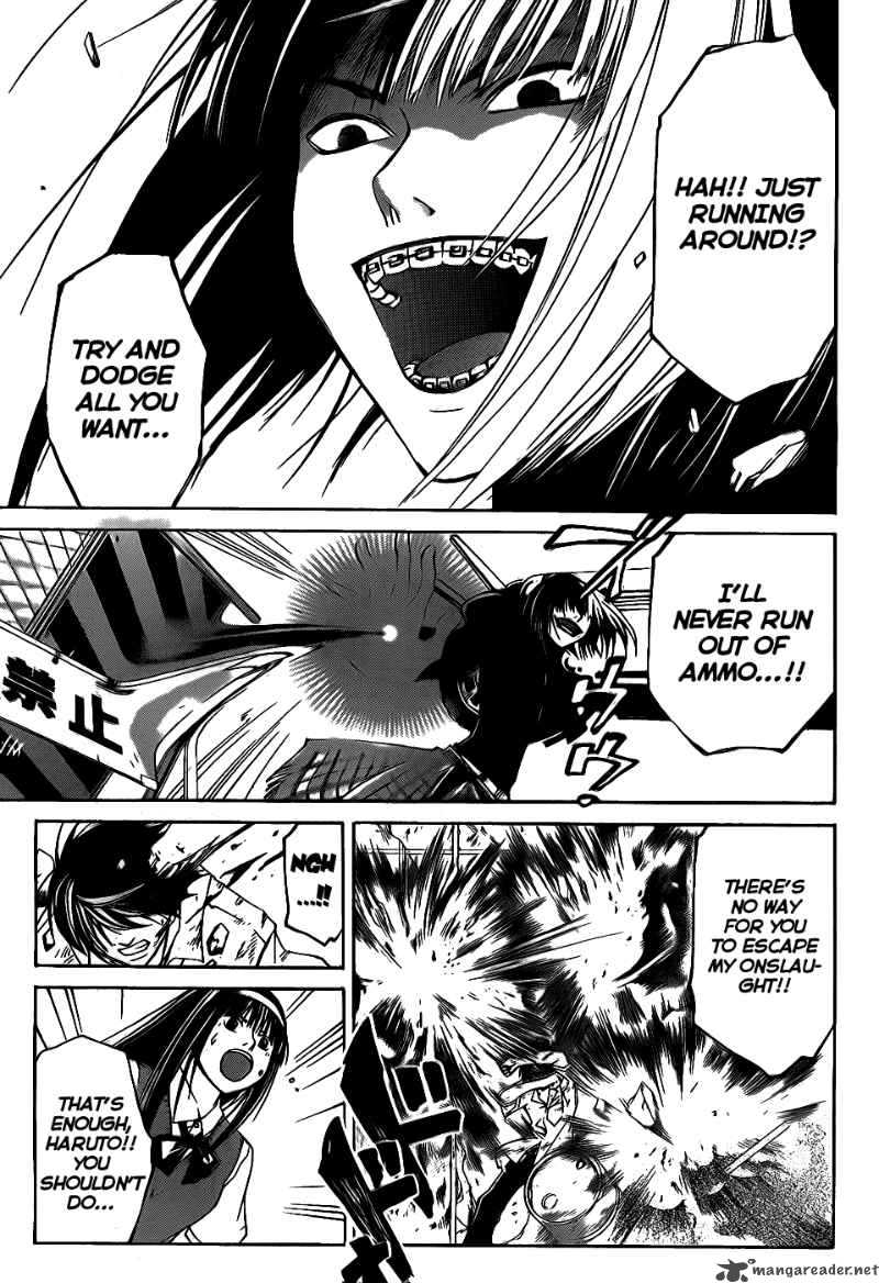Code Breaker 91 4