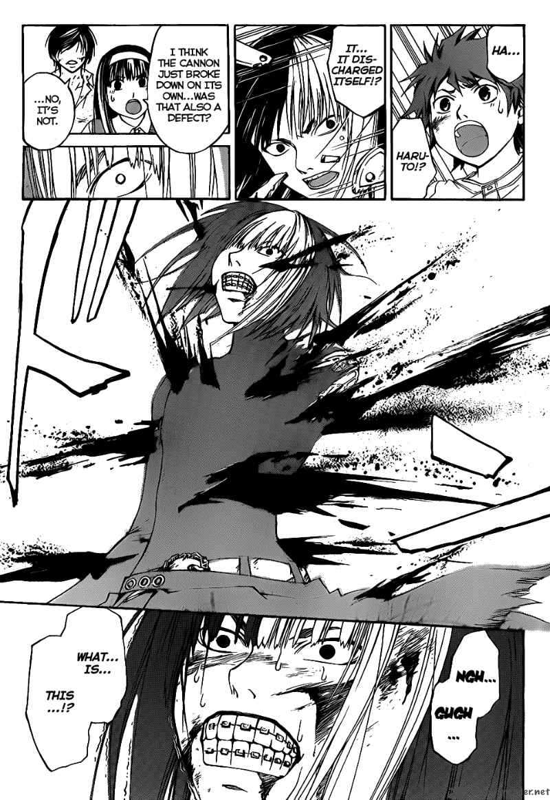Code Breaker 91 6