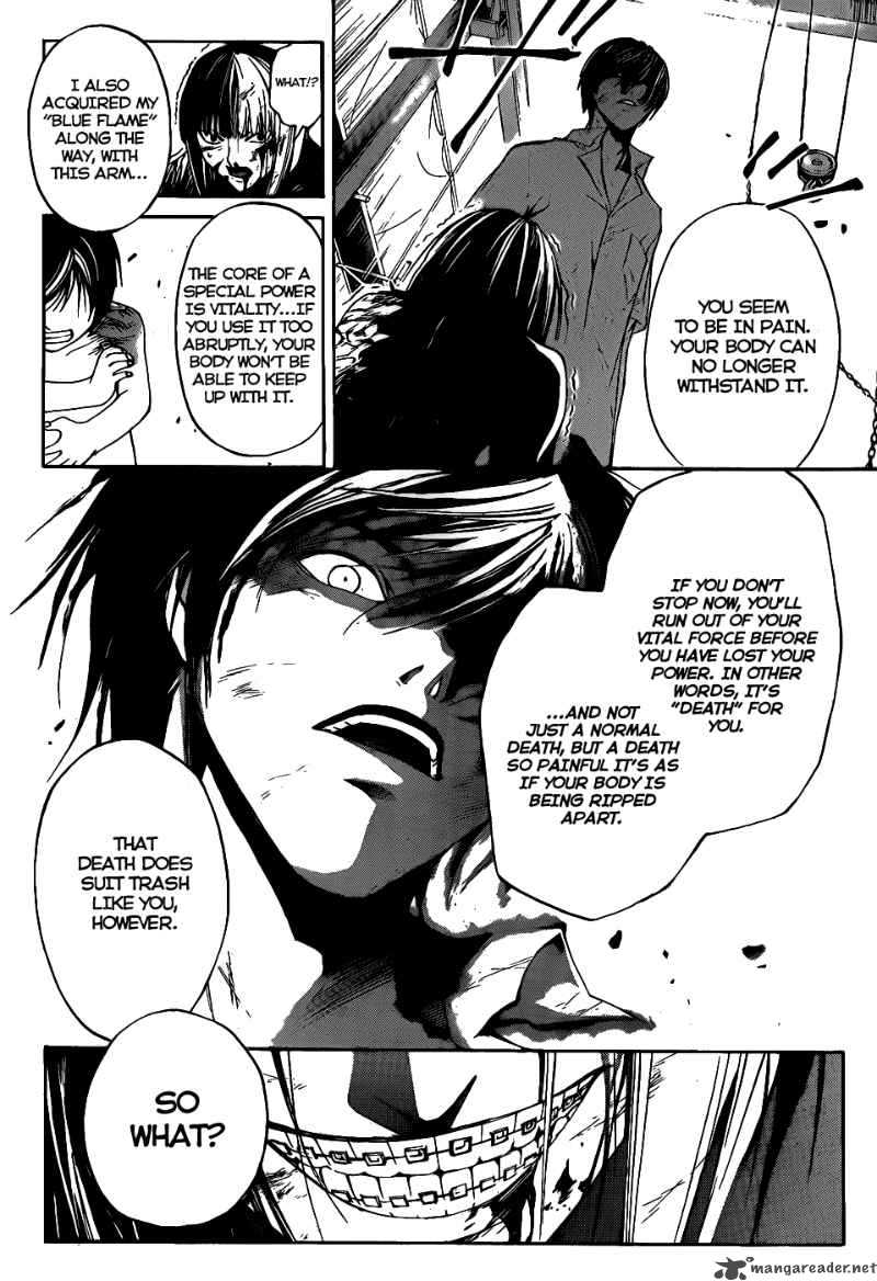 Code Breaker 91 7