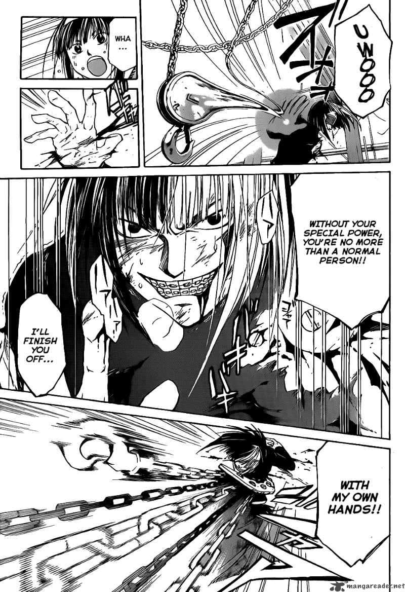 Code Breaker 91 8