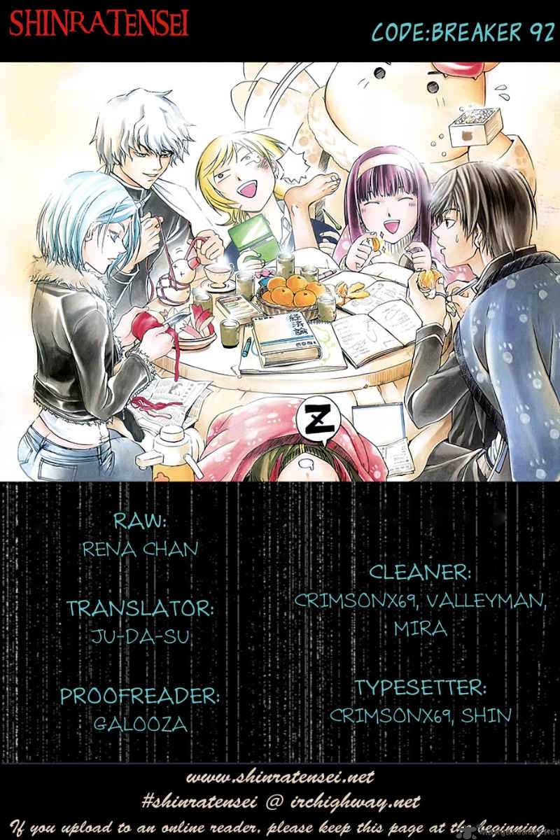 Code Breaker 92 1