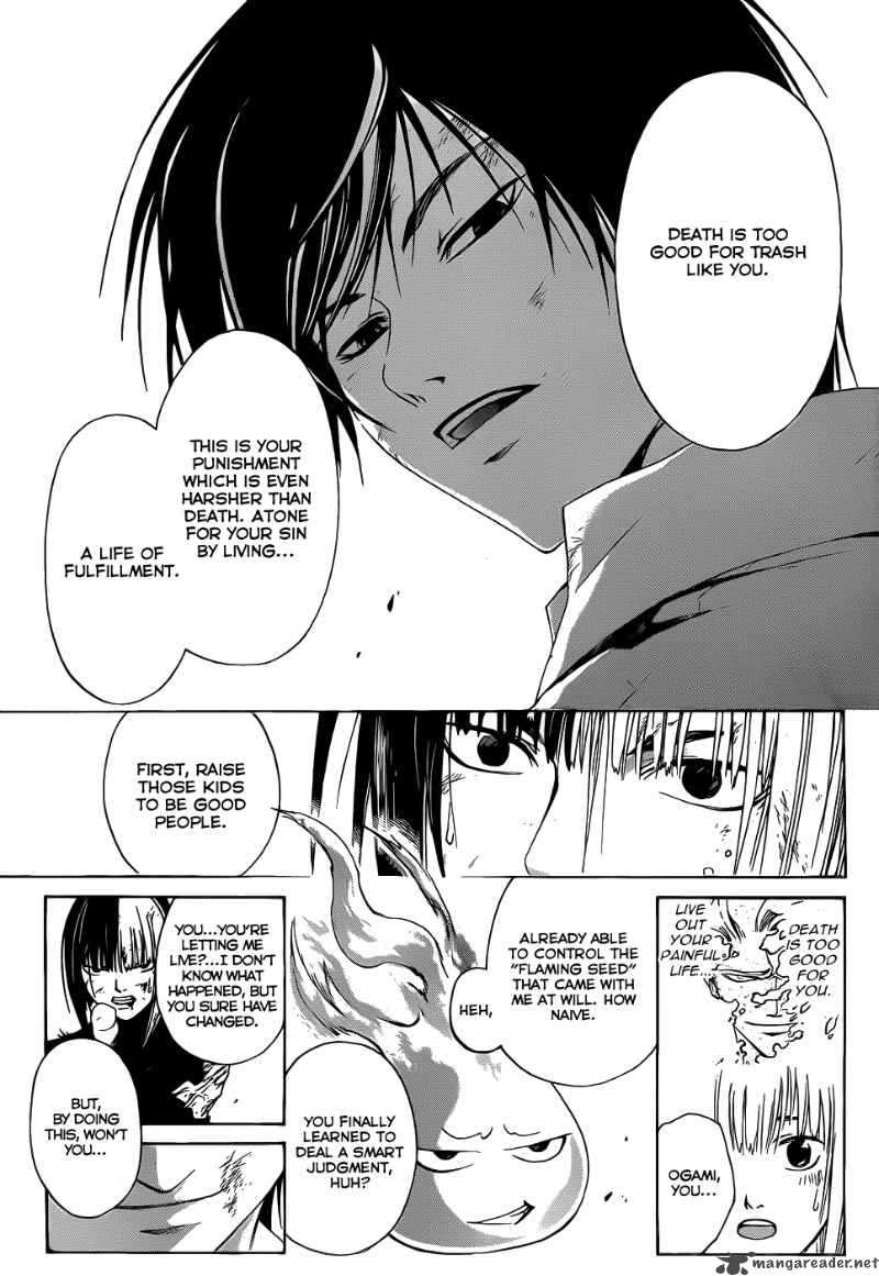 Code Breaker 92 14