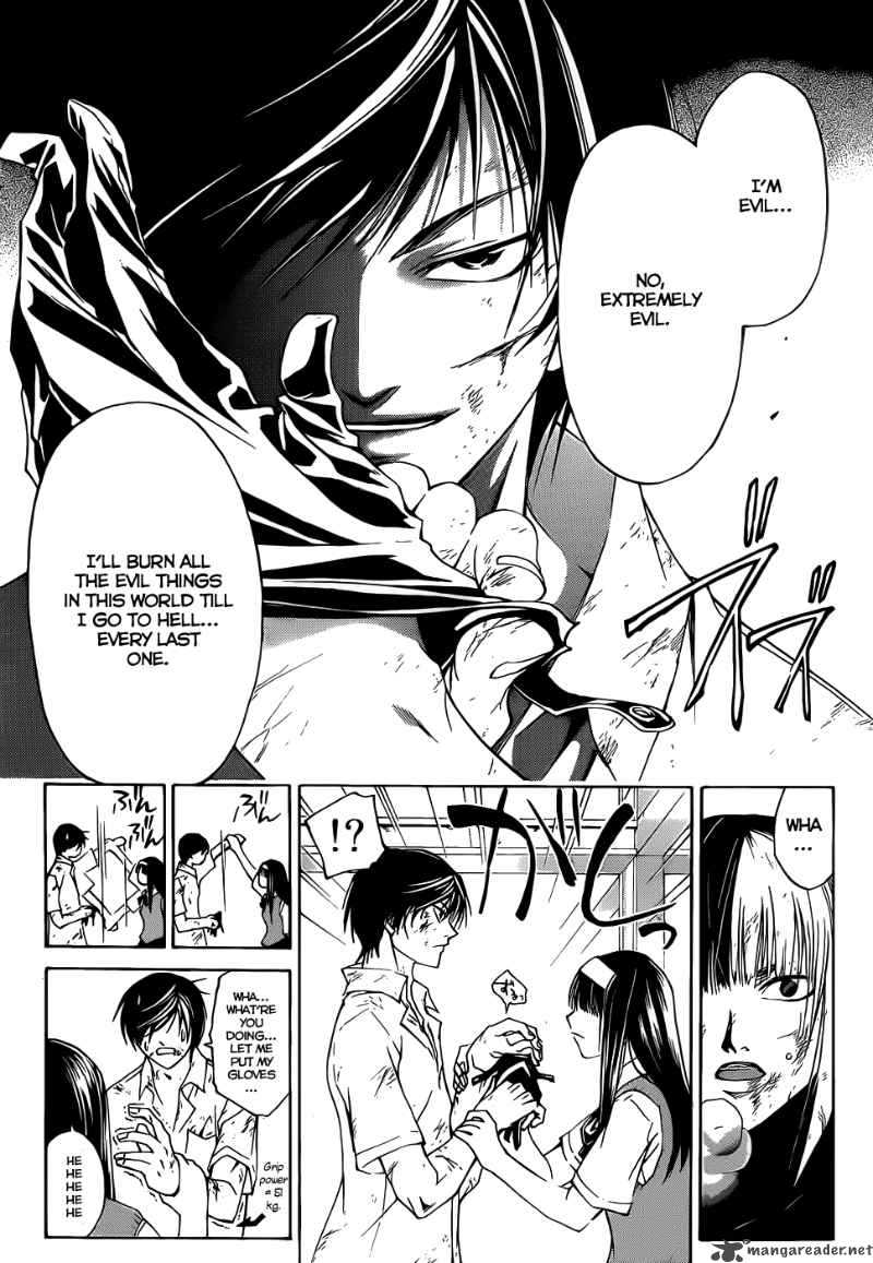 Code Breaker 92 15