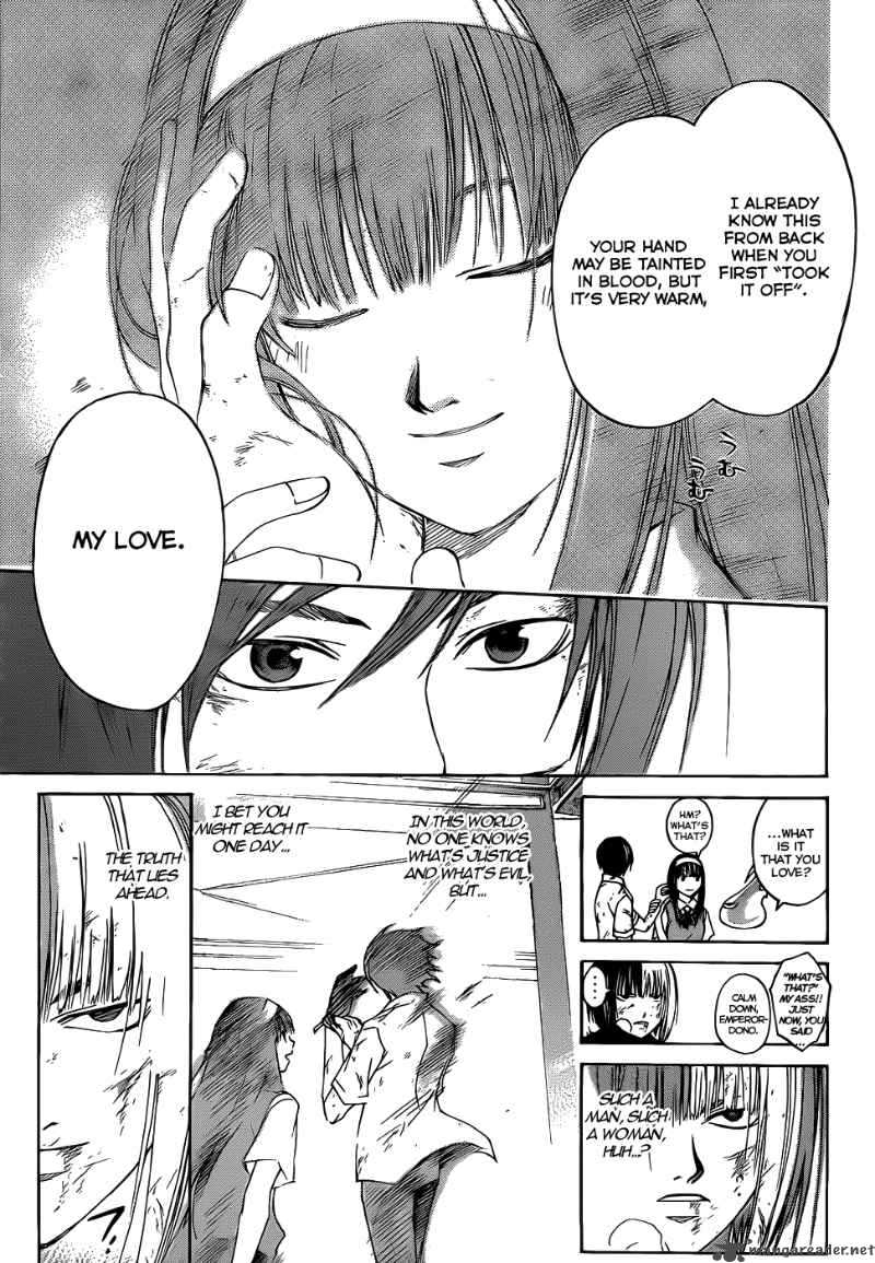 Code Breaker 92 16