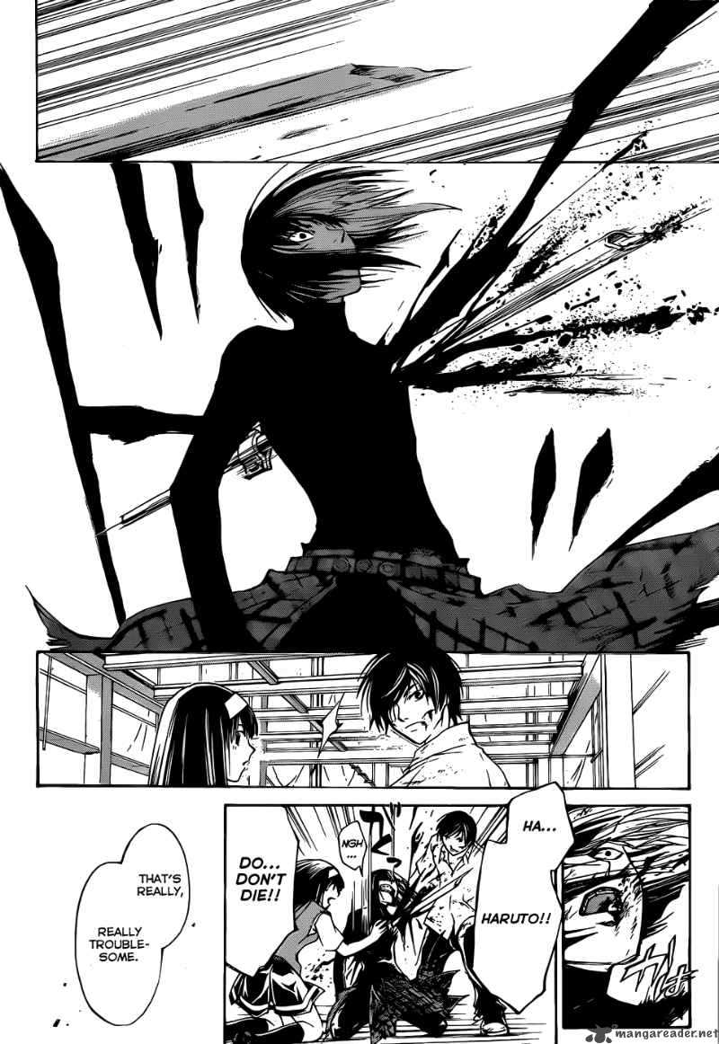 Code Breaker 92 17