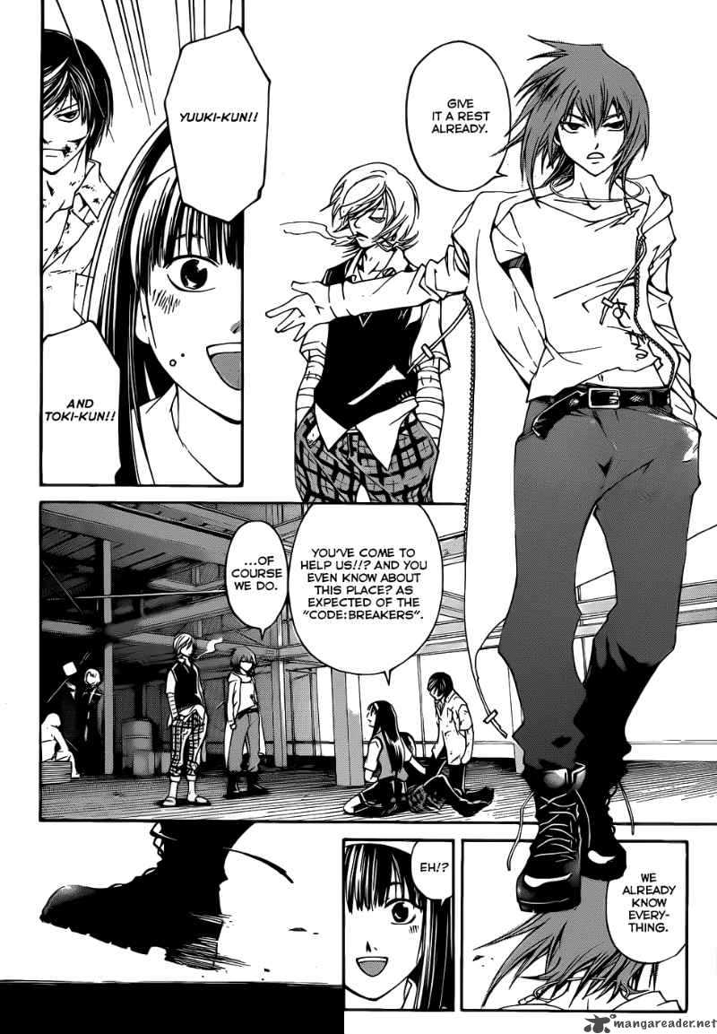 Code Breaker 92 19