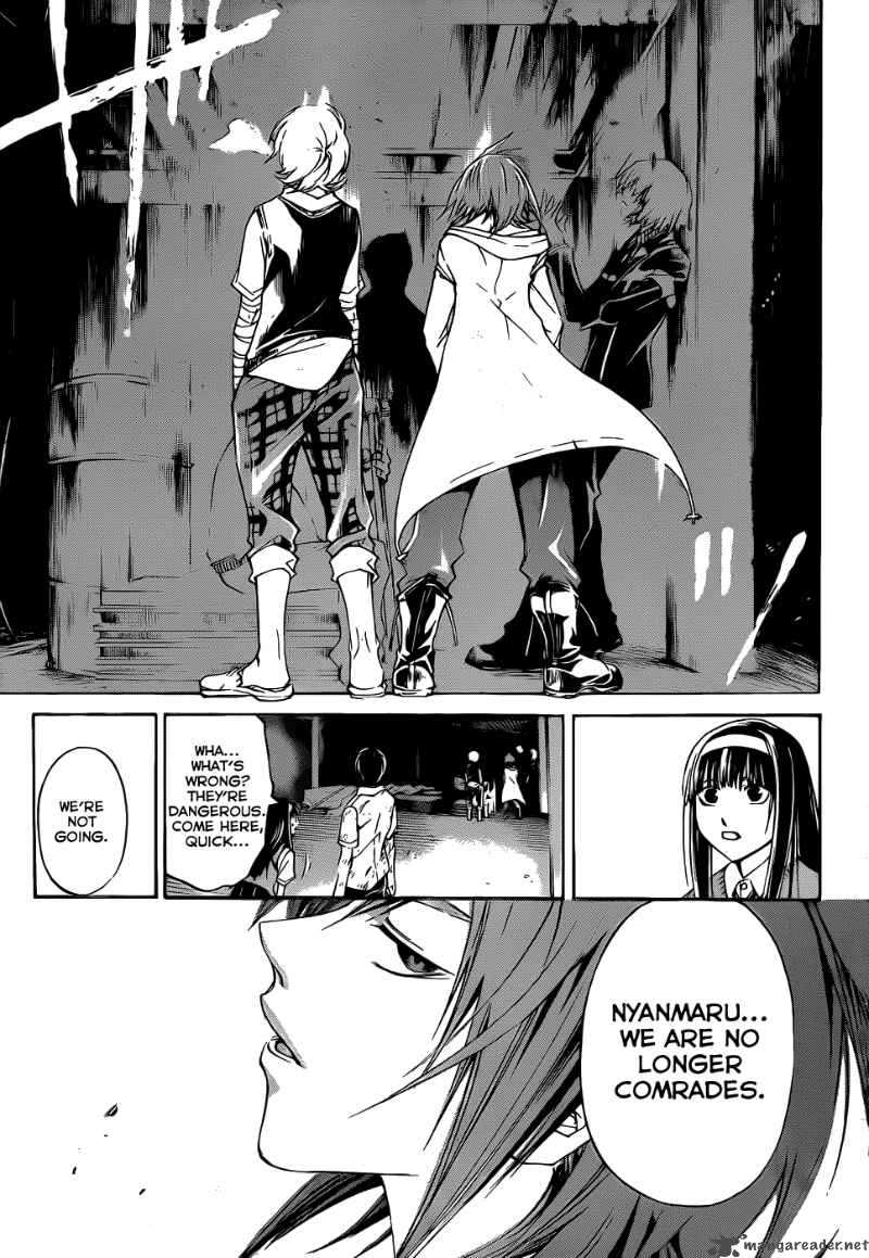 Code Breaker 92 20