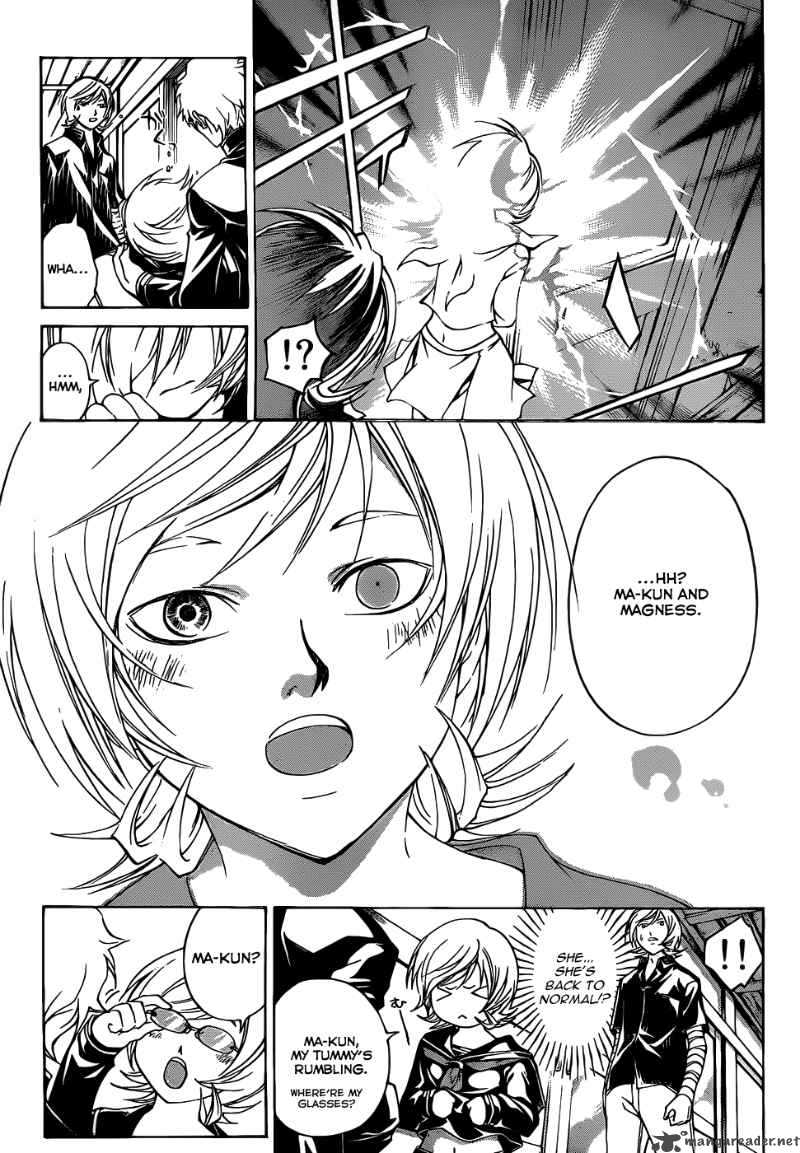 Code Breaker 92 6