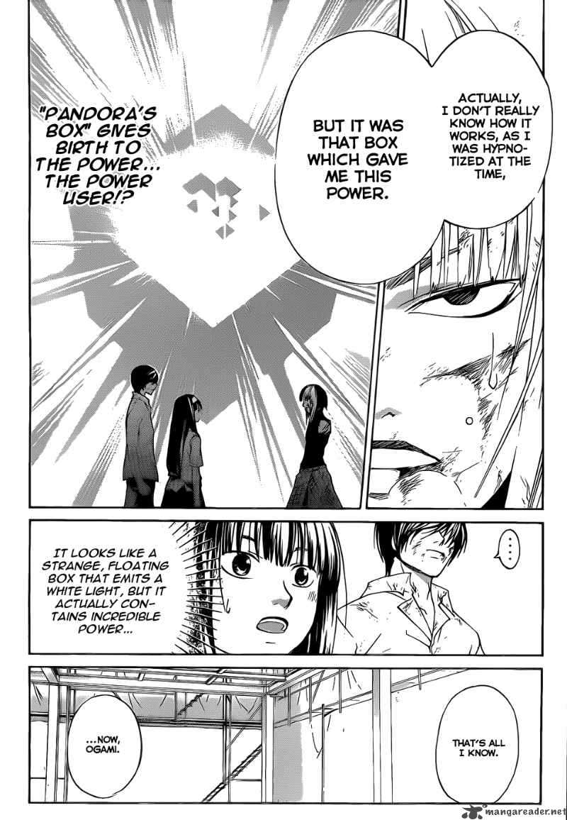 Code Breaker 92 9