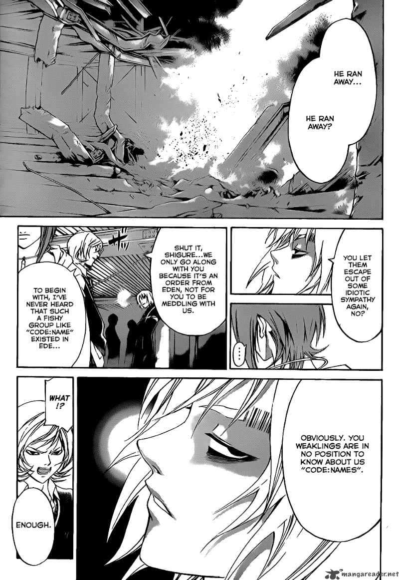Code Breaker 93 10