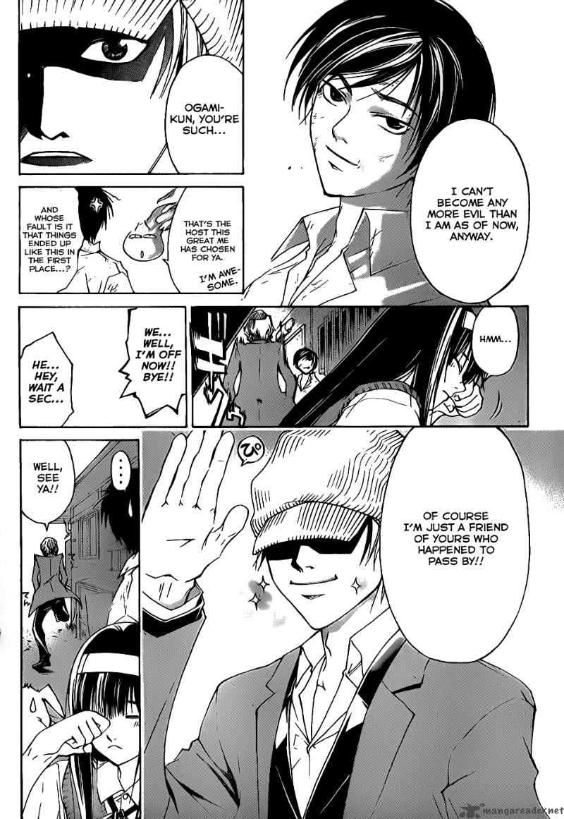 Code Breaker 93 15