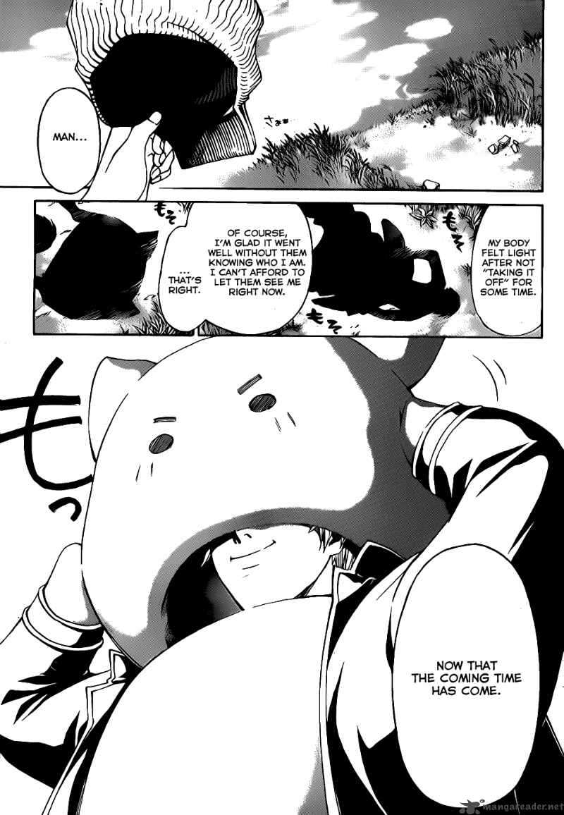 Code Breaker 93 16