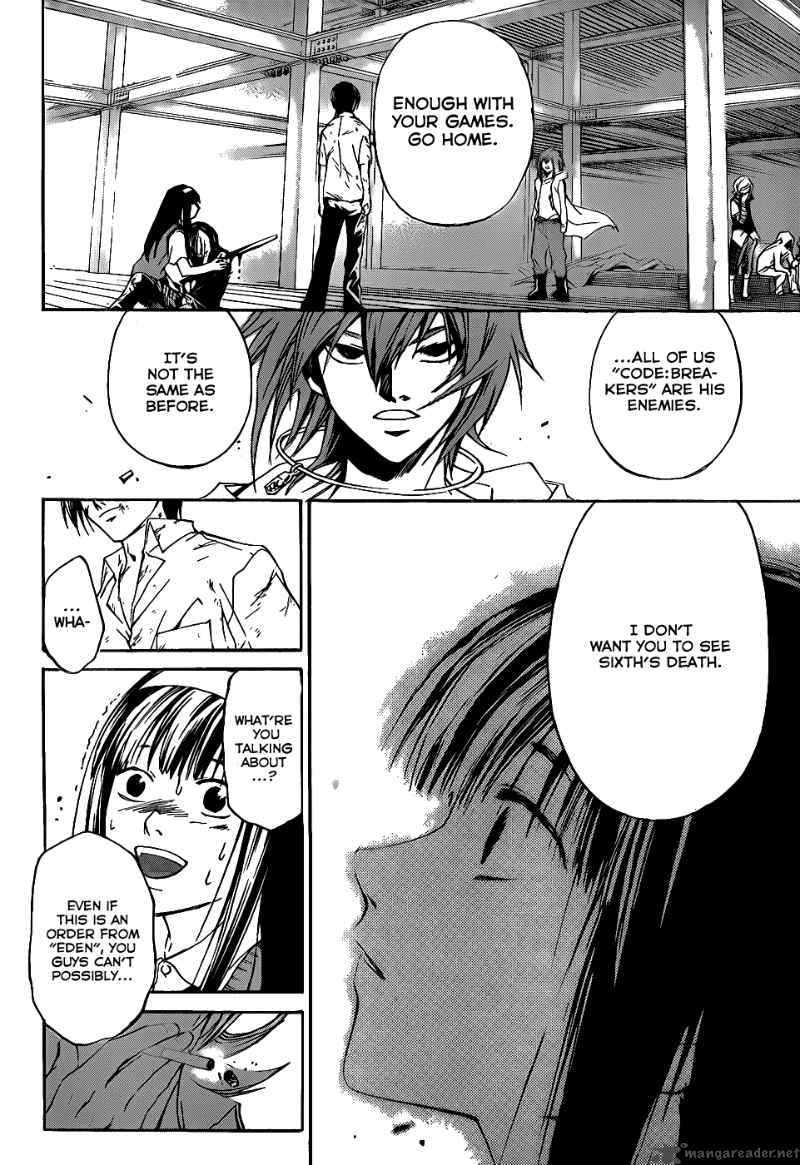 Code Breaker 93 3