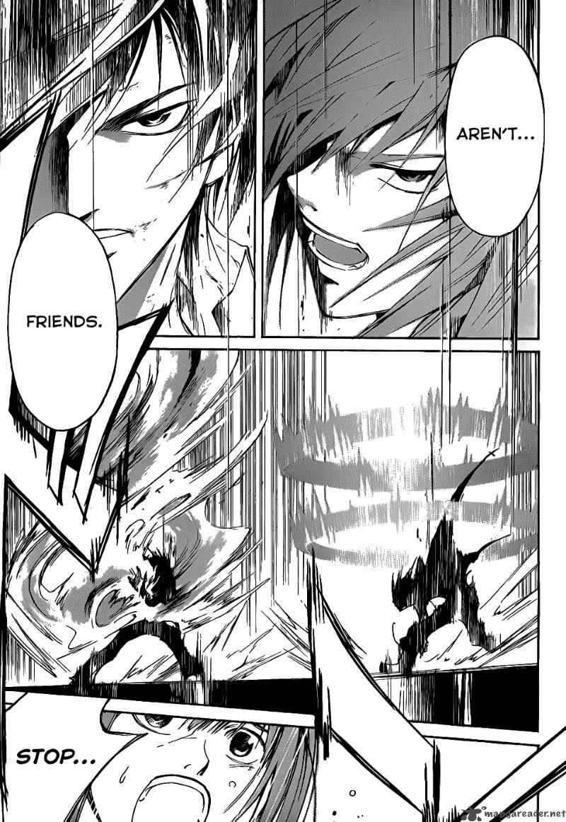 Code Breaker 93 6