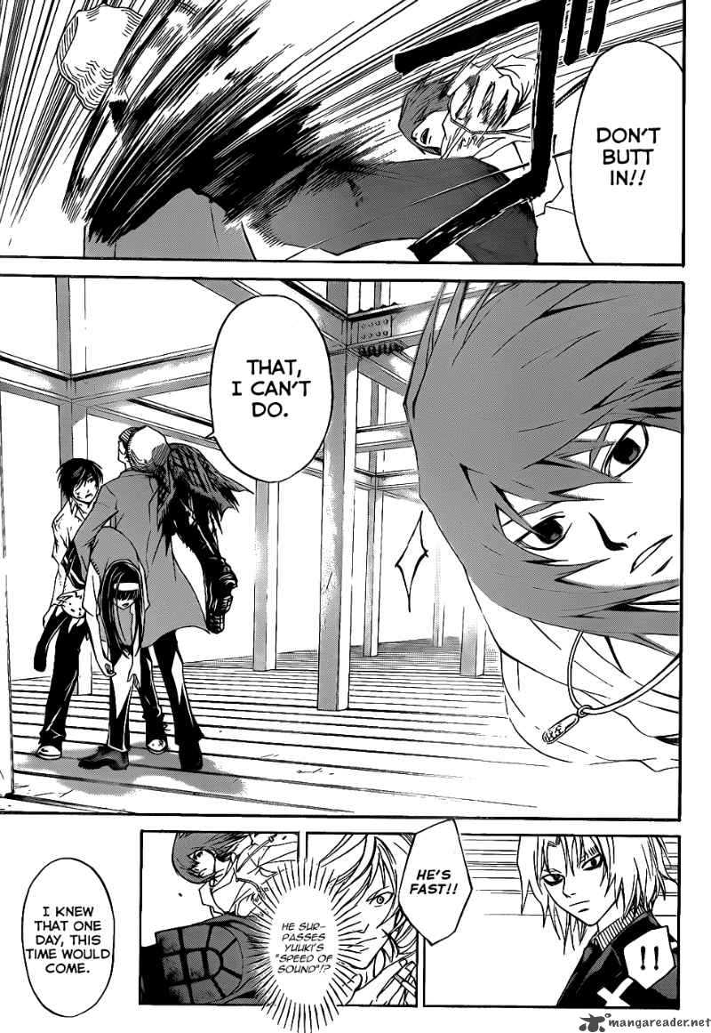 Code Breaker 93 8