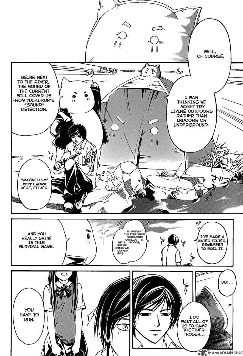 Code Breaker 94 13