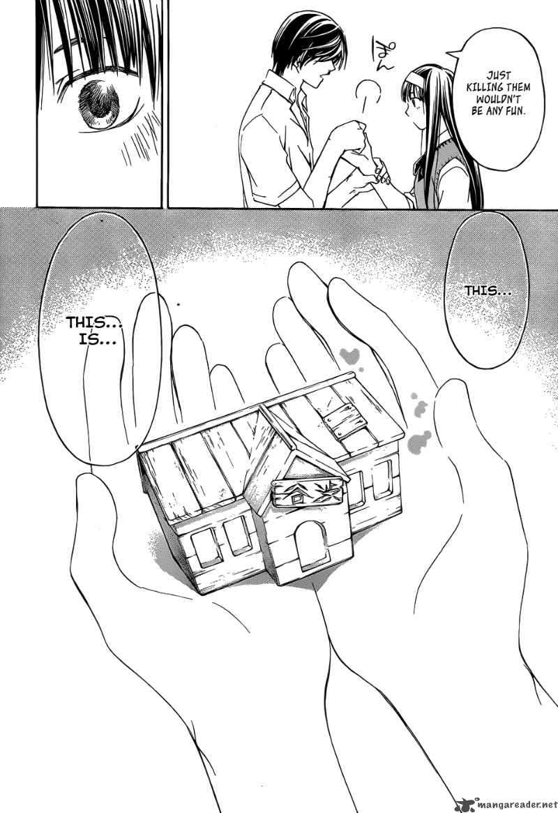 Code Breaker 94 17