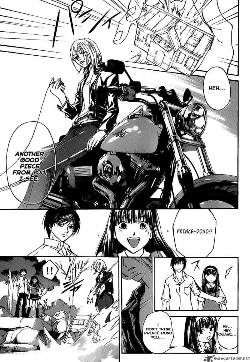 Code Breaker 94 20