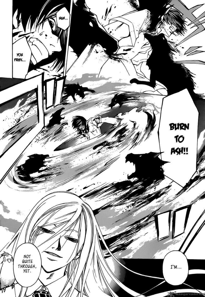 Code Breaker 95 13