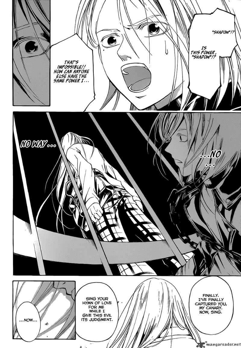 Code Breaker 95 18
