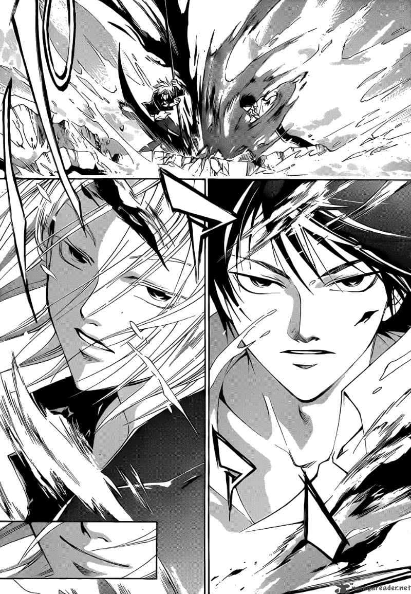 Code Breaker 95 4